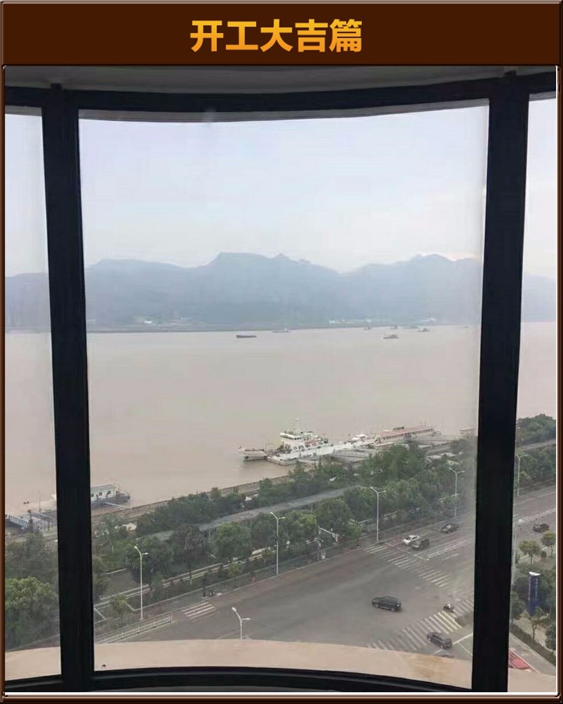 &#20061;&#24030;&#20307;&#24425;&#45;&#20061;&#24030;&#65288;&#20013;&#22269;&#65289;