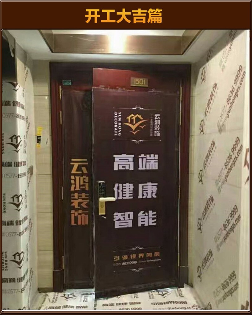 &#20061;&#24030;&#20307;&#24425;&#45;&#20061;&#24030;&#65288;&#20013;&#22269;&#65289;