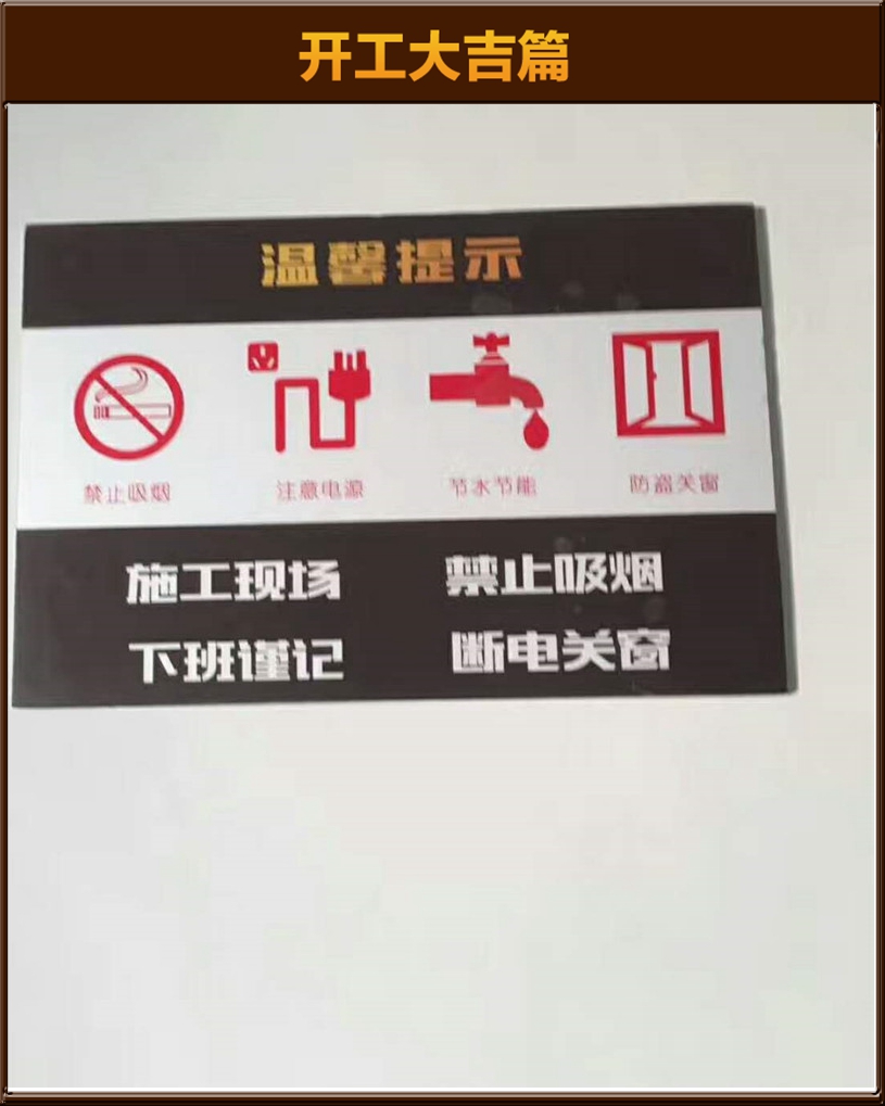 &#20061;&#24030;&#20307;&#24425;&#45;&#20061;&#24030;&#65288;&#20013;&#22269;&#65289;
