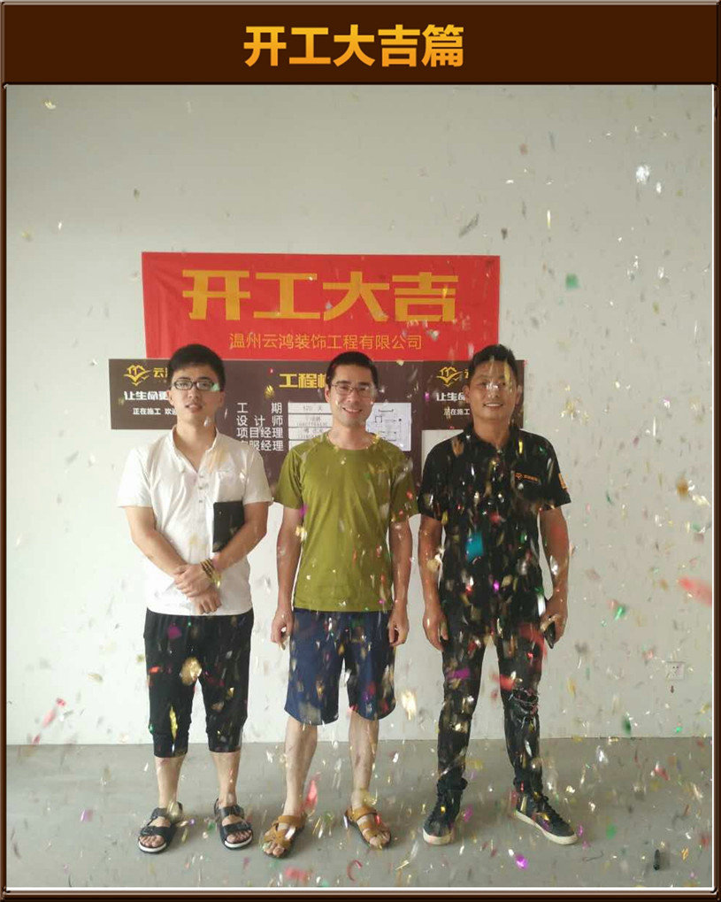 &#20061;&#24030;&#20307;&#24425;&#45;&#20061;&#24030;&#65288;&#20013;&#22269;&#65289;