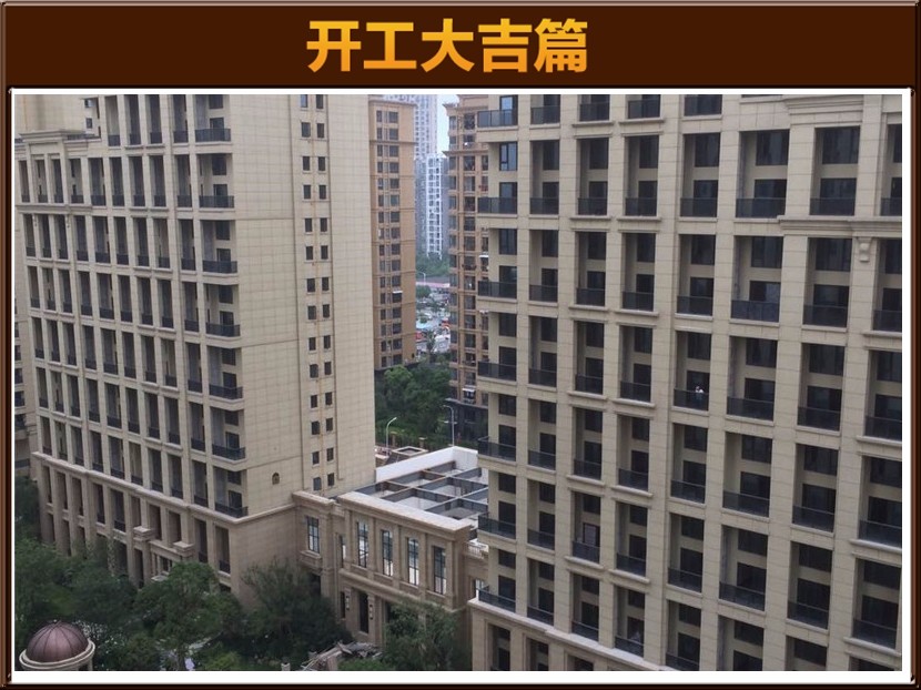 &#20061;&#24030;&#20307;&#24425;&#45;&#20061;&#24030;&#65288;&#20013;&#22269;&#65289;