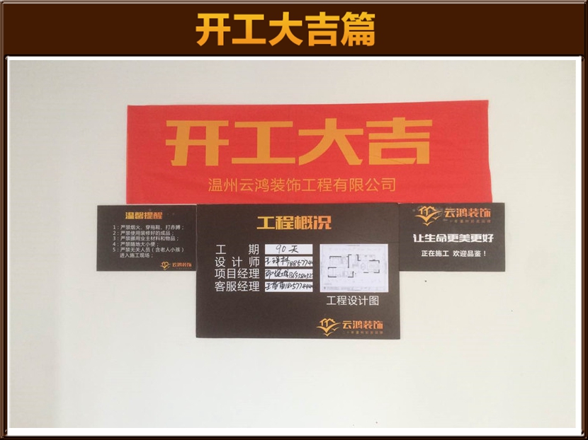 &#20061;&#24030;&#20307;&#24425;&#45;&#20061;&#24030;&#65288;&#20013;&#22269;&#65289;