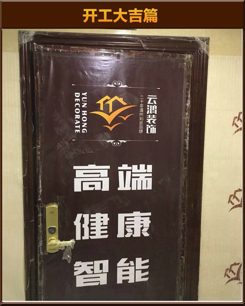&#20061;&#24030;&#20307;&#24425;&#45;&#20061;&#24030;&#65288;&#20013;&#22269;&#65289;