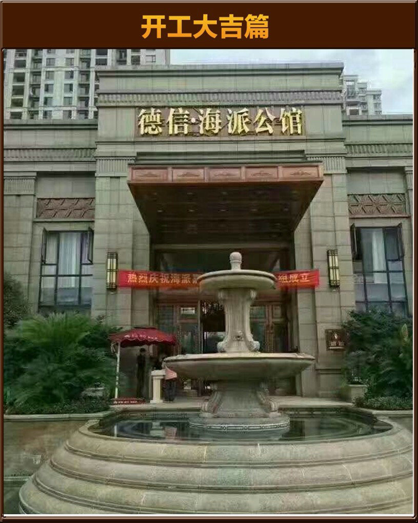 &#20061;&#24030;&#20307;&#24425;&#45;&#20061;&#24030;&#65288;&#20013;&#22269;&#65289;