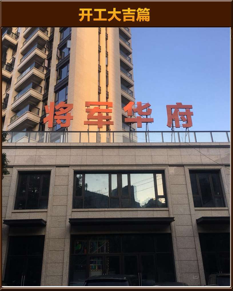 &#20061;&#24030;&#20307;&#24425;&#45;&#20061;&#24030;&#65288;&#20013;&#22269;&#65289;