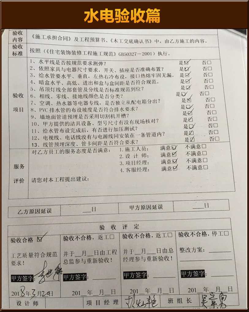 &#20061;&#24030;&#20307;&#24425;&#45;&#20061;&#24030;&#65288;&#20013;&#22269;&#65289;