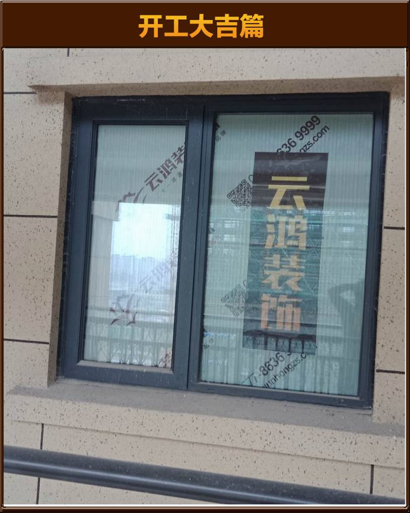&#20061;&#24030;&#20307;&#24425;&#45;&#20061;&#24030;&#65288;&#20013;&#22269;&#65289;
