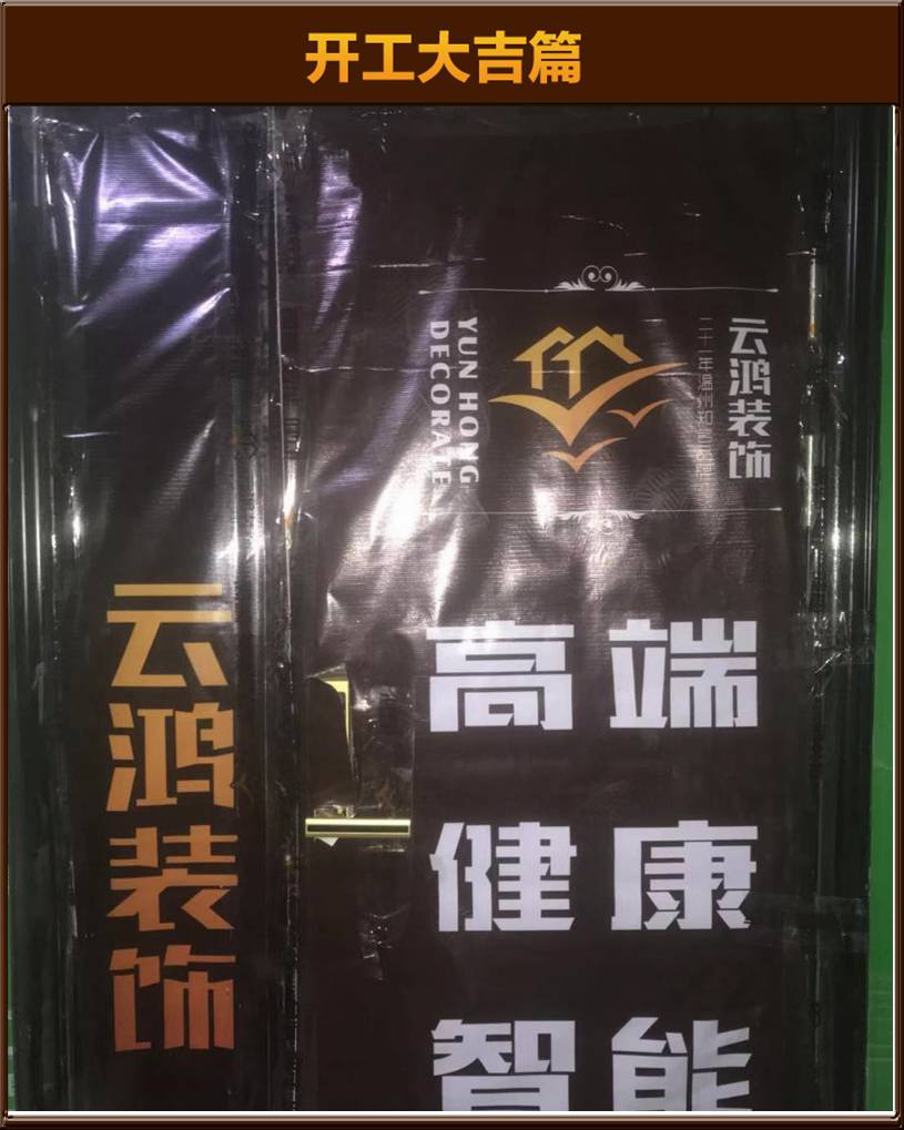 &#20061;&#24030;&#20307;&#24425;&#45;&#20061;&#24030;&#65288;&#20013;&#22269;&#65289;