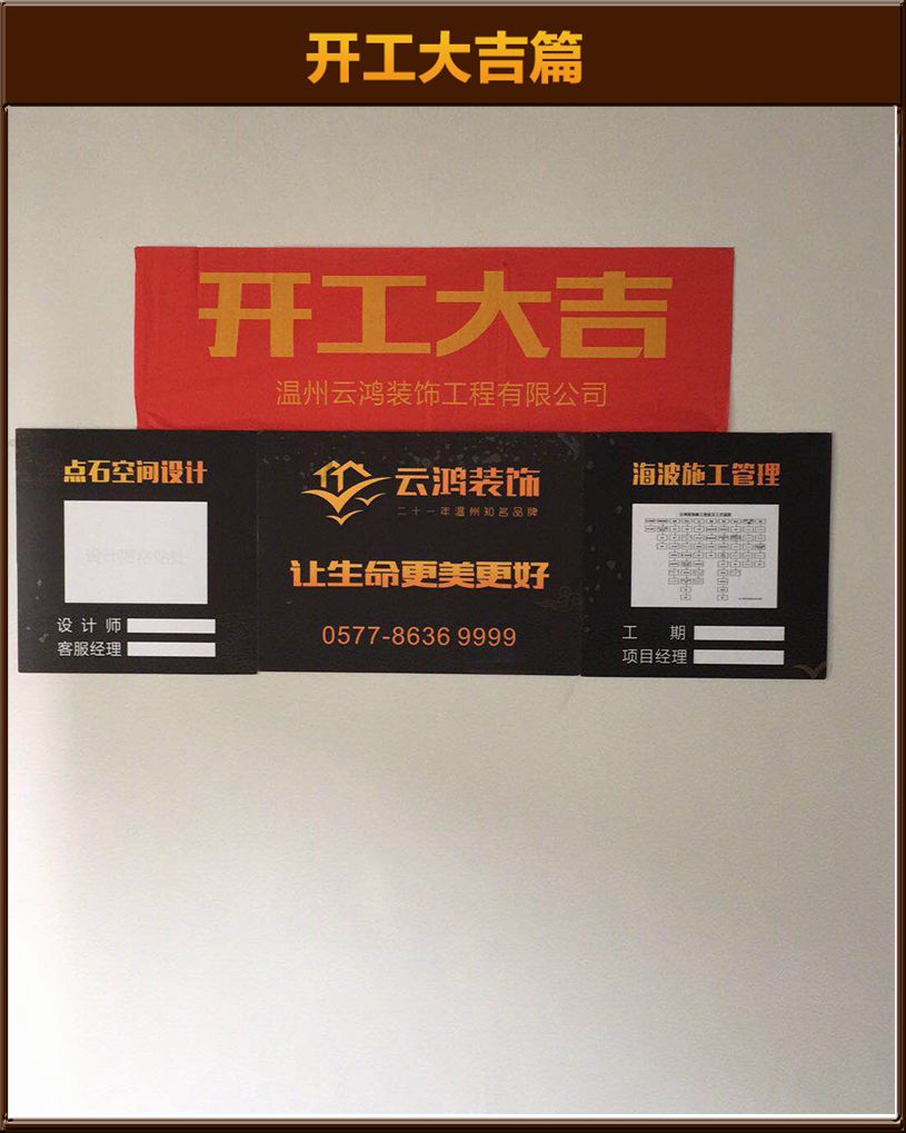 &#20061;&#24030;&#20307;&#24425;&#45;&#20061;&#24030;&#65288;&#20013;&#22269;&#65289;