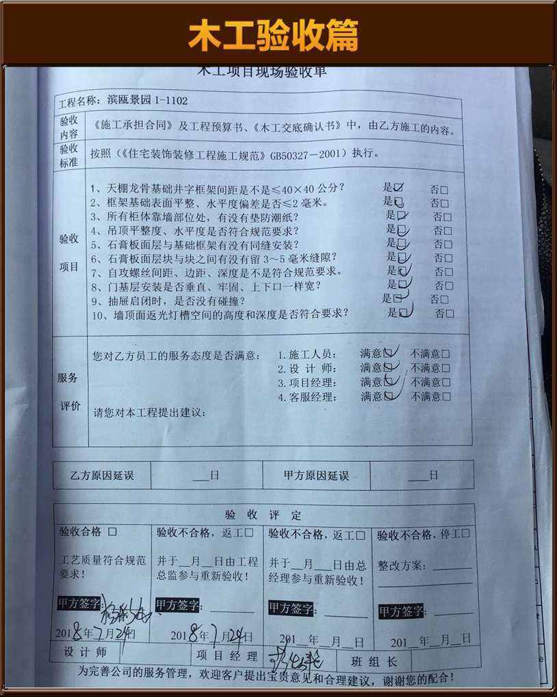 &#20061;&#24030;&#20307;&#24425;&#45;&#20061;&#24030;&#65288;&#20013;&#22269;&#65289;