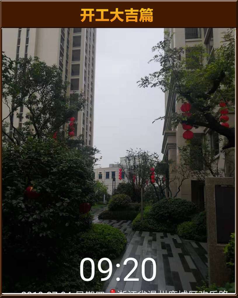 &#20061;&#24030;&#20307;&#24425;&#45;&#20061;&#24030;&#65288;&#20013;&#22269;&#65289;