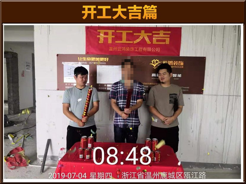 &#20061;&#24030;&#20307;&#24425;&#45;&#20061;&#24030;&#65288;&#20013;&#22269;&#65289;