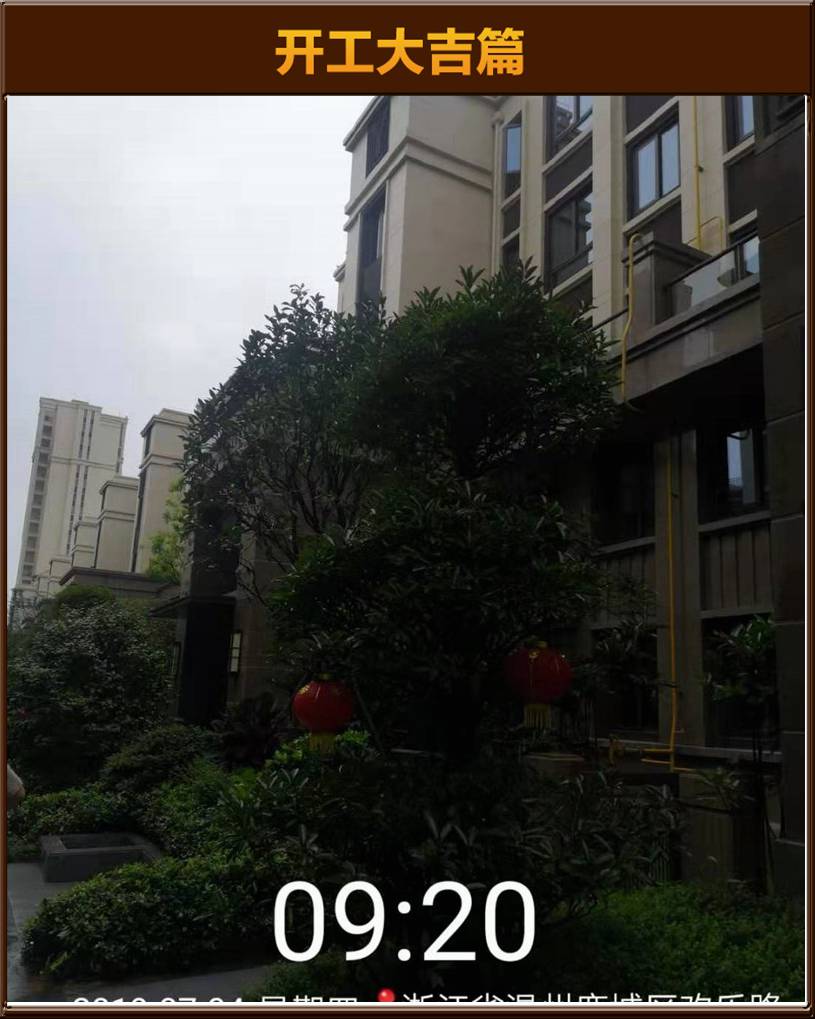 &#20061;&#24030;&#20307;&#24425;&#45;&#20061;&#24030;&#65288;&#20013;&#22269;&#65289;