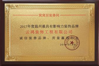 &#20061;&#24030;&#20307;&#24425;&#45;&#20061;&#24030;&#65288;&#20013;&#22269;&#65289;