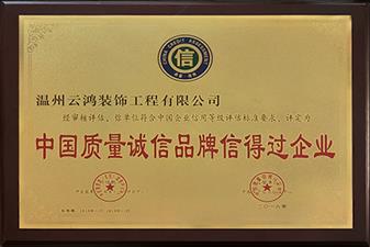 &#20061;&#24030;&#20307;&#24425;&#45;&#20061;&#24030;&#65288;&#20013;&#22269;&#65289;