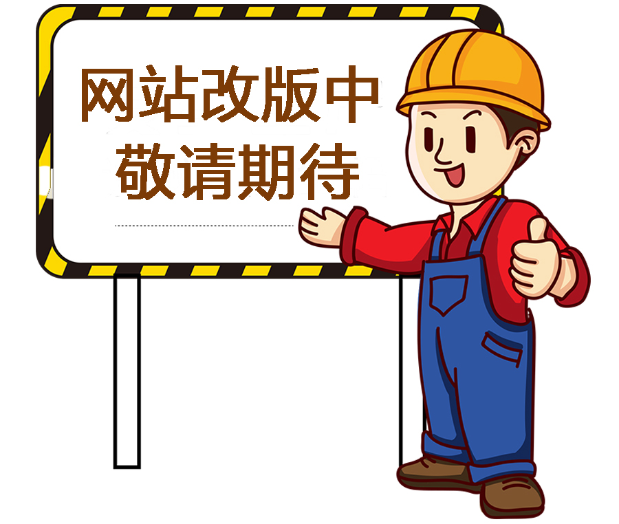 &#20061;&#24030;&#20307;&#24425;&#45;&#20061;&#24030;&#65288;&#20013;&#22269;&#65289;