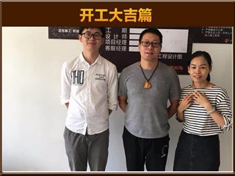 &#20061;&#24030;&#20307;&#24425;&#45;&#20061;&#24030;&#65288;&#20013;&#22269;&#65289;