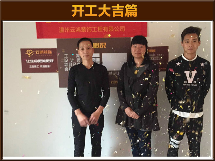 &#20061;&#24030;&#20307;&#24425;&#45;&#20061;&#24030;&#65288;&#20013;&#22269;&#65289;