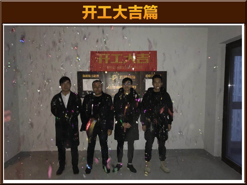 &#20061;&#24030;&#20307;&#24425;&#45;&#20061;&#24030;&#65288;&#20013;&#22269;&#65289;
