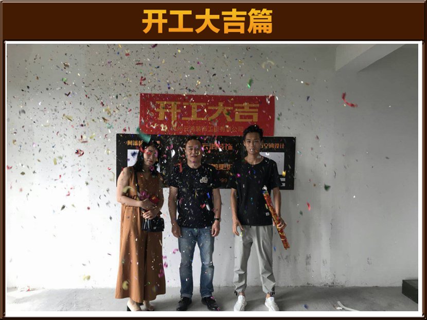 &#20061;&#24030;&#20307;&#24425;&#45;&#20061;&#24030;&#65288;&#20013;&#22269;&#65289;