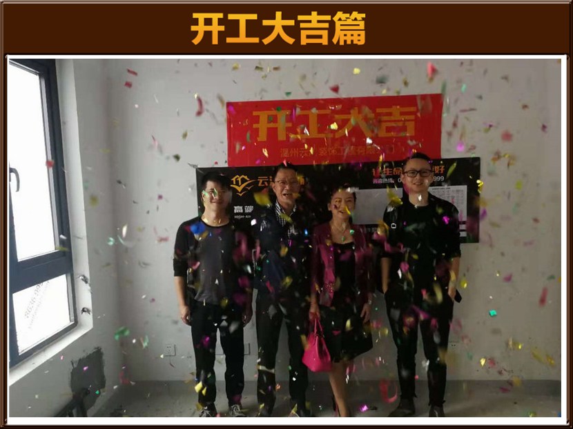 &#20061;&#24030;&#20307;&#24425;&#45;&#20061;&#24030;&#65288;&#20013;&#22269;&#65289;